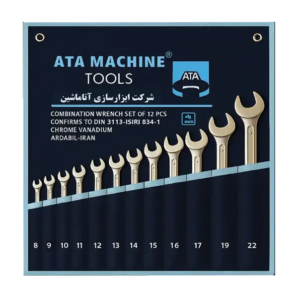 ست کیفی 12 تایی آچار یکسر رینگ یکسر تخت میلیمتری آتا